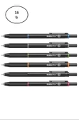 Scrikss Versatil Kalem Twıst 0.7 Mm 16 Lı Ambalaj - 1