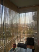 İP MODEL GOLD RENK İP PERDE 300*280 cm - 2 mm şerit thumbnail 1