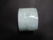 ÇUBUK GEÇMELİ ŞEFFAF MİSİNE EKSTRAFOR KOD:C95M (50 Mt.) thumbnail 2