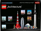 LEGO 21051 Architecture Tokyo - 2