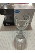 Dila Kahve Yanı Su Bardak 6 lı Royaleks-RYG8006 - 1