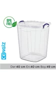 Saklama Kutusu Kare Multibox Şeffaf 50 Lt. Royaleks-E630 - 1