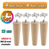 Ahşap Ayak 12 Cm 8'li Set M8 Civatalı Bağlantı Aparatlı Dolap Mobilya Koltuk Kanepe Destek Ayağı Ayakları thumbnail 1