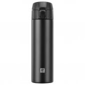 Zwilling 395005080 Termos Matara 450ml | Siyah - 1