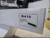 B410 Muadil Toner - 1