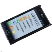 Optimus L7 ile Uyumlu Sert Kauçuk Kılıf Siyah - 2