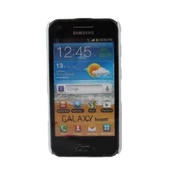 Galaxy Beam i8530 ile Uyumlu Sert Kauçuk Kılıf Beyaz Renk thumbnail 2