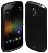 Galaxy Nexus i9250 ile Uyumlu Parlak Silikon Kılıf Siyah Renk - 1