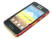 Galaxy Beam i8530 ile Uyumlu Sert Kauçuk Kılıf Kırmızı Renk thumbnail 2