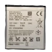 Xperia S Lt26 ile Uyumlu Batarya - 1