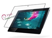 Tablet S ile Uyumlu Ekran Koruyucu - 1