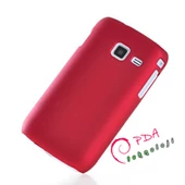 S5380 Wave Y ile Uyumlu Sert Kauçuk Kılıf Kırmızı Renk - 2