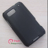 Defy MB525 ile Uyumlu Delikli Sert Kauçuk Kılıf - 1