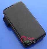 N96 ile Uyumlu Kapaklı Deri Kılıf (Yan Model) - 2