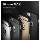 Ringke Max iPhone 6s/ 6 ile Uyumlu Kılıf Royal Gold - 2