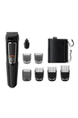 Philips Multigroom 3000 Serisi MG3730/15 8'i 1 Arada Erkek Bakım Seti - 1