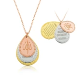 MuI MuI ​Gümüş Rose Ayetel Kürsi, Nazar Ayeti ve Allah Yazılı Bayan Kolye - 1