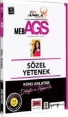 2025 MEB AGS Anka Serisi Sözel Yetenek Konu Anlatımı Yargı Yayınları - 1