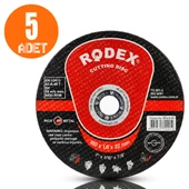 Rodex İnox Metal Kesici Taş Disk 180x1.6x22.23 mm 1-5-10-50 Adet - 3
