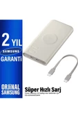 Samsung Kablosuz Powerbank 10000mAh 25W Süper Hızlı Şarj Samsung EB-U2510x Samsung Türkiye Garantili - 1