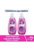 Omo Express Fresh Capcanlı Renkler Renkli Ve Siyahlar Sıvı Çamaşır Deterjanı 1480 ml X2 - 1