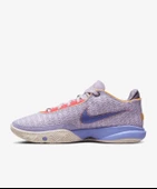 Nike Lebron XX erkek basketbol ayakkabısı - 1