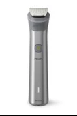 Philips  Erkek Bakım Seti - 12 si Birarada - 1