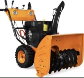 Gardenpro Snowline ST-013 Kar KüremeMakinesi 13 Hp 77 cm - 1