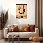 Ks Games 1000 Parça Vav & Kabe Kaligrafi Puzzle - Rasim Yıldız thumbnail 3