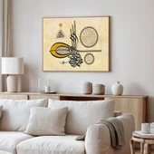 Ks Games 1000 Parça Hilye-i Şerif Kaligrafi Puzzle - Ali Hüsrevoğlu thumbnail 2