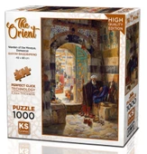 Ks Games 1000 Parça Şam Cami Muhafızı Puzzle - Gustav Bauernfeind - 1