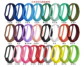 Xiaomi Mi Band 5 - Kordon Klasik Silikon Kordon thumbnail 3