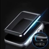 Apple Watch 38mm - Ekran Koruyucu Kenarları Metal Cam Ekran Koruyucu - 5
