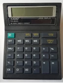 Kd-6001 Hesap Makinası - 4