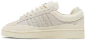 Adidas Campus x Bad Bunny Off White Cream Spor ayakkabı thumbnail 3