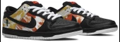 Nike SB Dunk Raygun Black Tie-Dye Spor Ayakkabı thumbnail 7