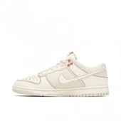Nike Dunk Low Light Orewood Brown Spor Ayakkabı - 3