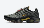 Nike Air Max Plus Fresh Perspective Spor Ayakkabı thumbnail 1