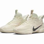 Nike Cosmic Unity 2 EP Coconut Milk Spor Ayakkabı - 3