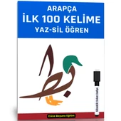 Herkes İçin Arapçada EN ÇOK Kullanılan 100 Kelime YAZ Sil Kitabı thumbnail 1