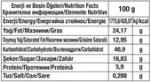 Today Kruvasan Çikolatalı Vanilyalı 40 Gr. 20 Adet (1 Kutu) - 5