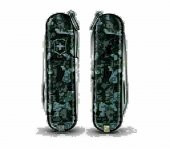 Victorinox 0.6223.942 Klasik 58 MM Lacivert Kamuflaj Çakı - 2