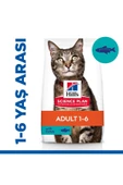 Hills Adult Tuna Balıklı Yetişkin Kedi Maması 1,5 KG - 1