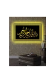 Kanvas Tablo Gold Siyah Besmele (İslami) Led Işıklı 50 x 70 cm thumbnail 1