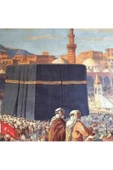 Canvas Osmanlı Dönemi Kabe Sayılarla Boyama Seti  Kasnaklı 50 x 65 cm thumbnail 1