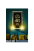 Kanvas Ayet Arapça Rustik Lambalı Tablo thumbnail 2