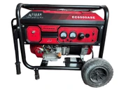 ALTİGER EC6500ASE BENZİNLİ JENERATÖR 6,5 KVA - 1