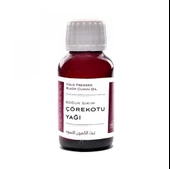Hekimana Çörek Otu Yağı (50 ml) - 1
