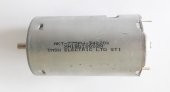 Zeytin Hasat Makinası 34 V Dc Jhonson Motor - 1
