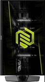 MSI 27 MAG 274UPF E2 3840x2160 (UHD) 16:9 FLAT RAPID IPS 160HZ 1MS G-SYNC ADJUSTABLE PIVOT GAMING MONITOR - 2